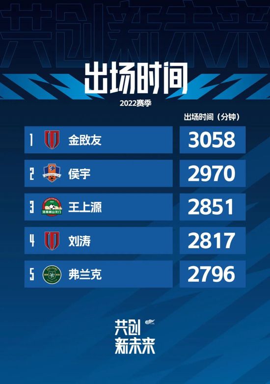 亚洲综合激情