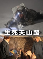 逼逼里